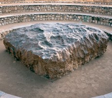 ¿Dónde y cuándo cayo el meteorito Hoba?