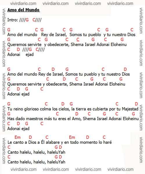 Amo del mundo: Acordes, Letra