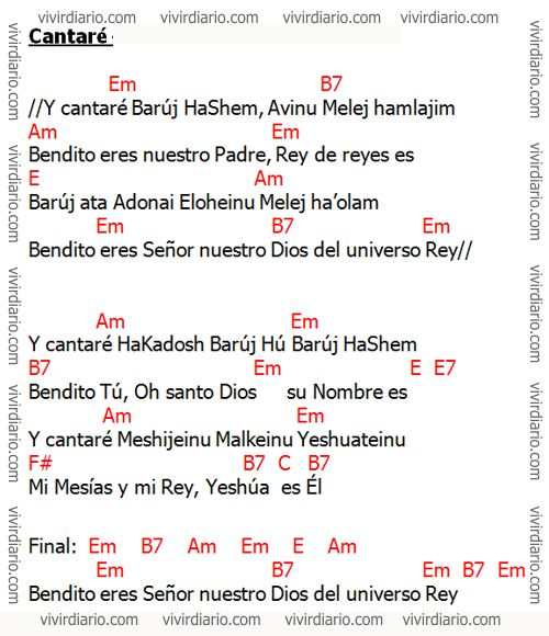 Canci�n Cantar� - Adam ben Joshua