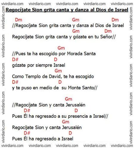 Letra y Acordes Regoc�jate Sion
